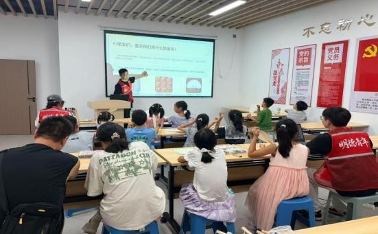 【暑期“三下乡”】“七彩假期&middot;童心护航