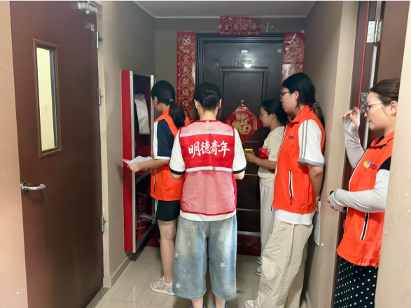 【暑期“三下乡”】“七彩假期&middot;童心护航