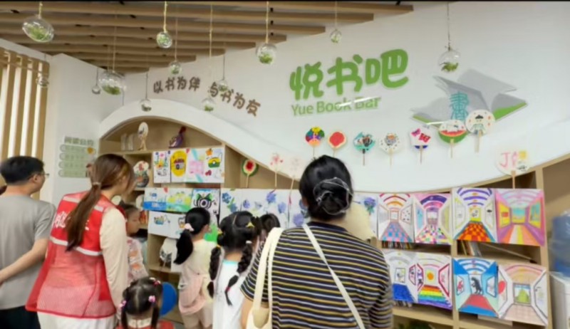 【暑期“三下乡”】“七彩假期&middot;童心护航