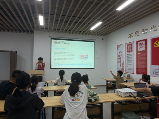 【暑期“三下乡”】“七彩假期&middot;童心护航