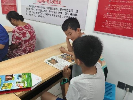 【暑期“三下乡”】“七彩假期&middot;童心护航