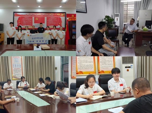 微信截图_20240812095834.png