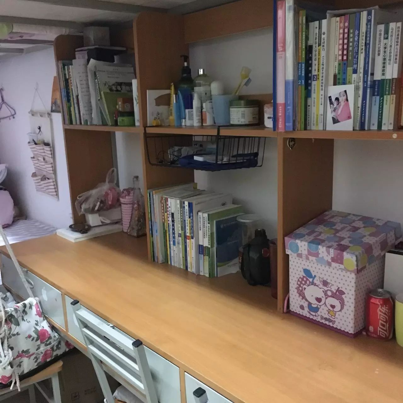 经济系第九周宿舍环境检查及检查结果-西安明德理工