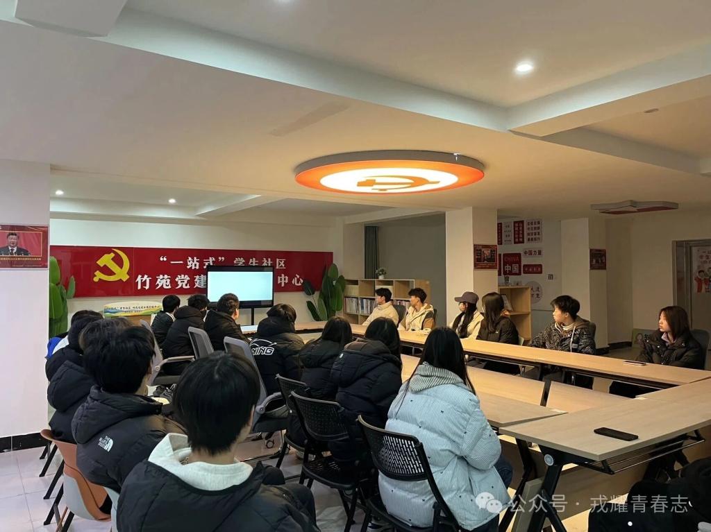 赓续红色血脉，砥砺青春之志|戎耀国防教育中心红色观影活动