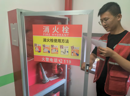 【暑期“三下乡”】“七彩假期&middot;童心护航