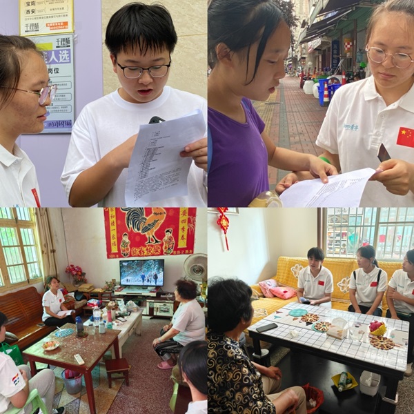 微信截图_20240812095908.png
