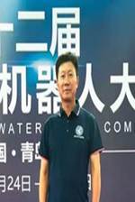说明: http://192.168.8.16:8080/_vsl/D790867AEF64F52D393DD12BD886A3C8/391C22D9/E3CF